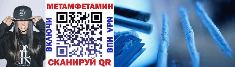 Amphetamine Розовый  shop Telegram  Отрадная 