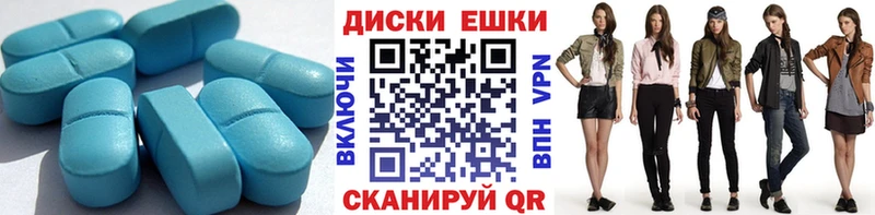 ЭКСТАЗИ Philipp Plein  Отрадная 
