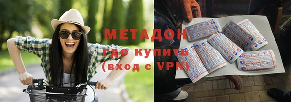 винт Алексеевка