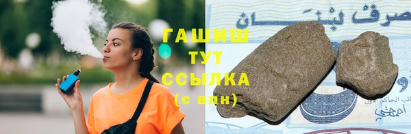 соль курить ск Алзамай