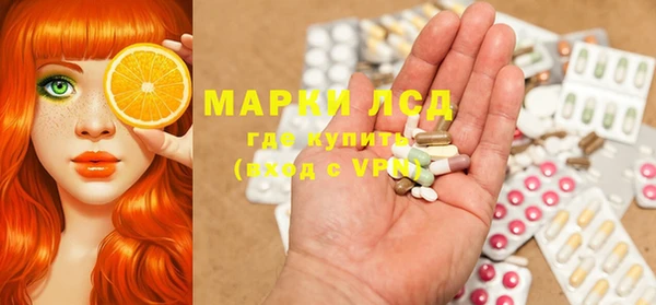 марихуана Алексин