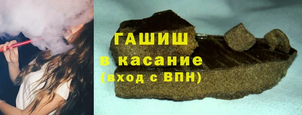 соль курить ск Алзамай