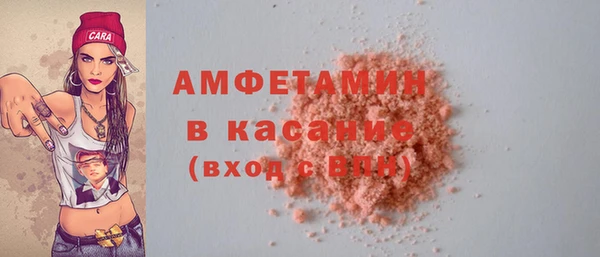ПСИЛОЦИБИНОВЫЕ ГРИБЫ Абинск