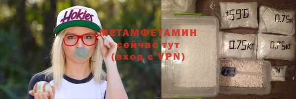 тгк Магас
