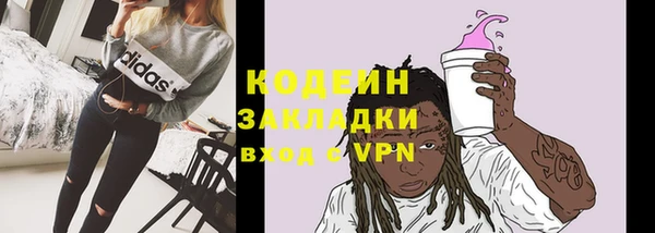 бошки Магадан