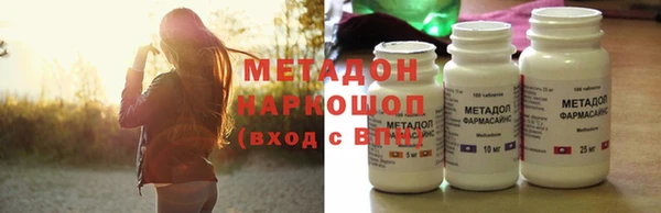 марихуана Алексин