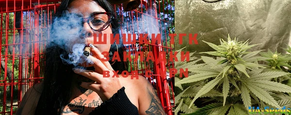 винт Алексеевка