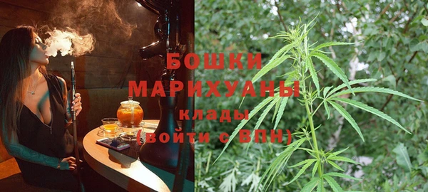 ПСИЛОЦИБИНОВЫЕ ГРИБЫ Абинск