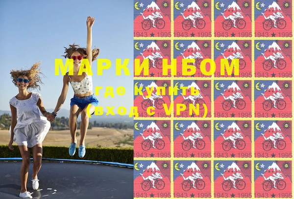 винт Алексеевка