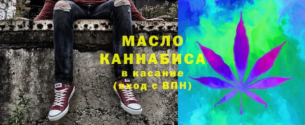 соль курить ск Алзамай