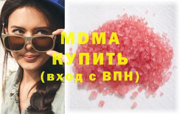 винт Алексеевка