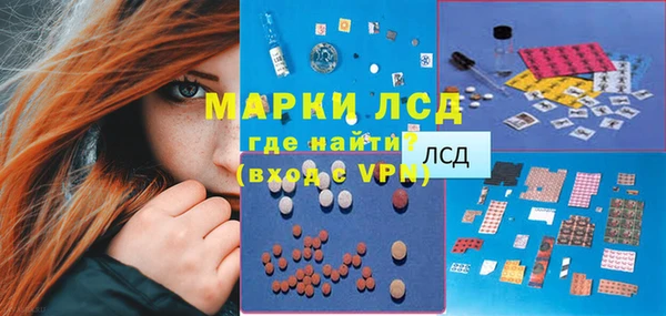 соль курить ск Алзамай