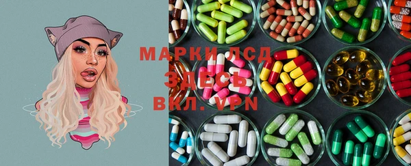 марихуана Алексин