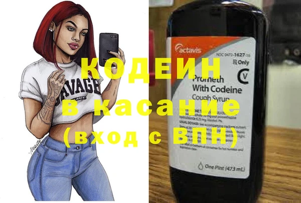 гашик Абдулино