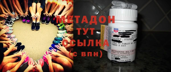 соль курить ск Алзамай