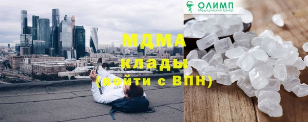 соль курить ск Алзамай