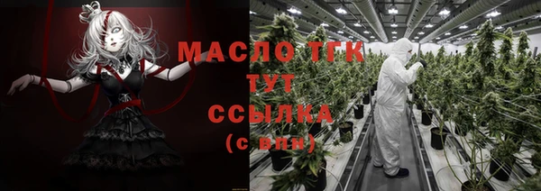 марихуана Алексин