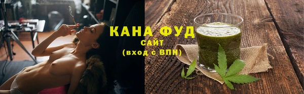 соль курить ск Алзамай